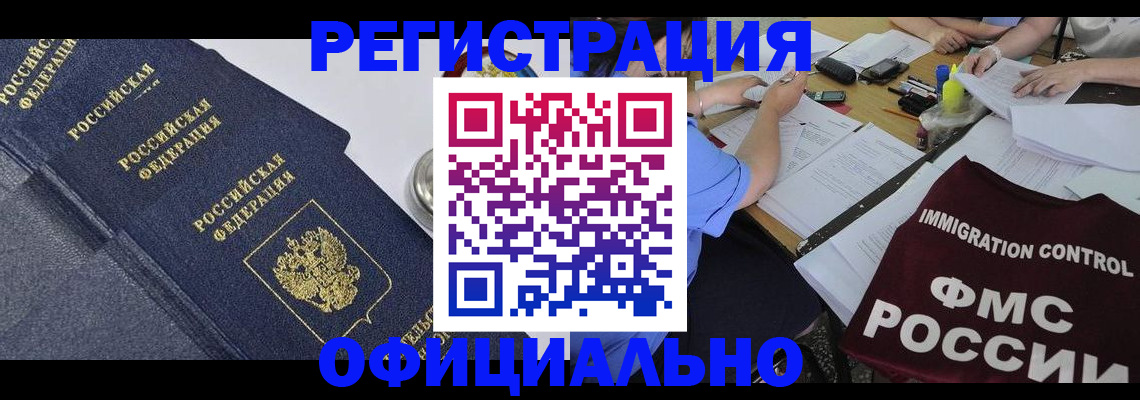 форма 3 в Сертолово